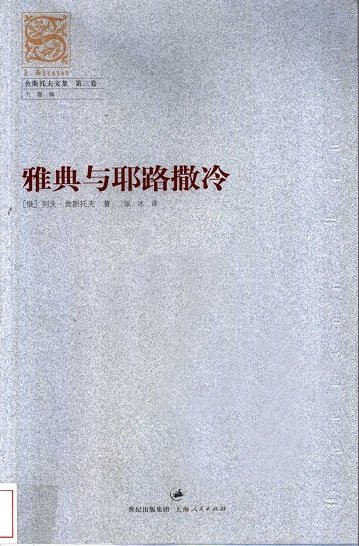 IPB Image