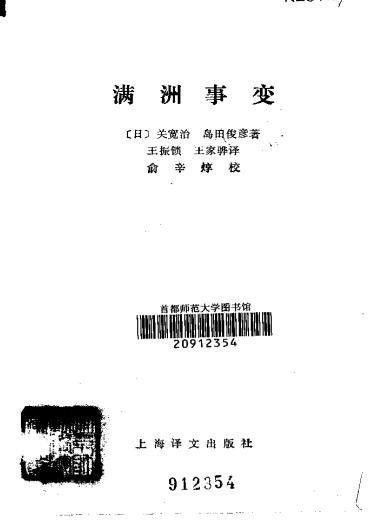 IPB Image