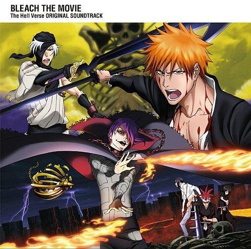 《死神剧场版地狱篇原声集(bleach[the hell verse original sound