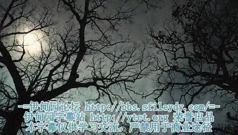 《冬天的骨头》(Winters Bone)[YDY出品][移动