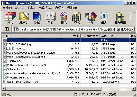 IPB Image