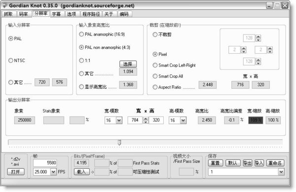 IPB Image
