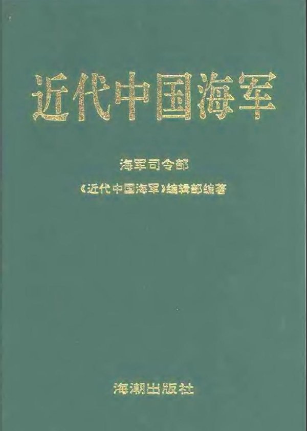 IPB Image