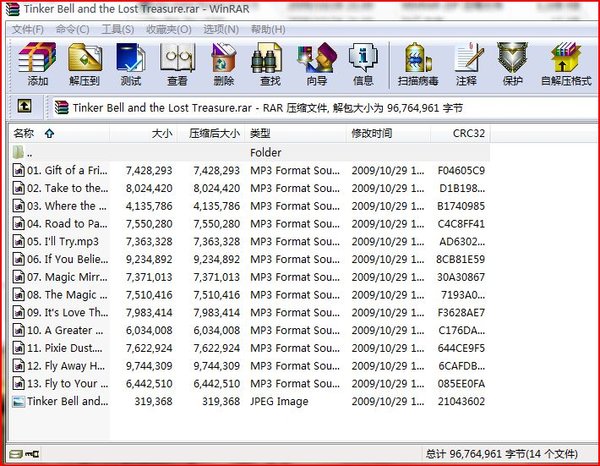 IPB Image