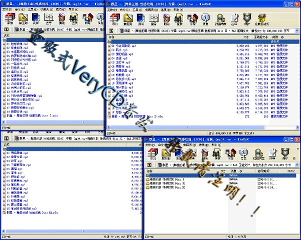 IPB Image