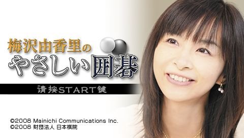 IPB Image