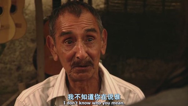 《墨西哥往事》(once upon a time in mexico)[halfcd]_ed2k地址_动作_电影下载_ed2000资源共享