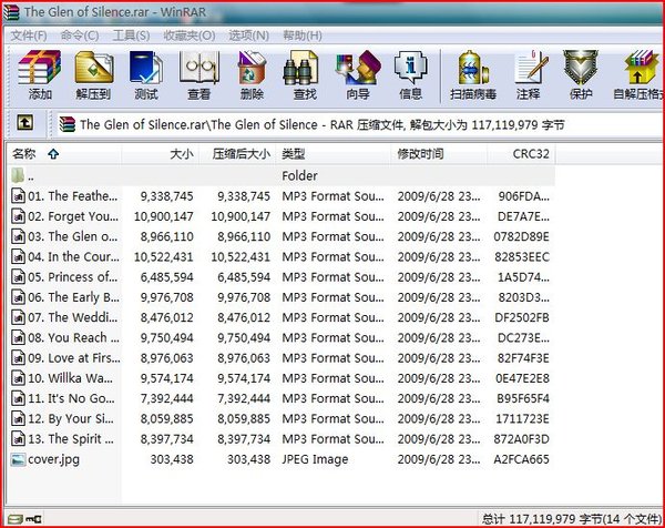 IPB Image