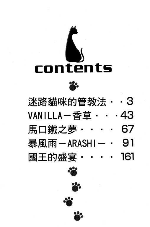 IPB Image