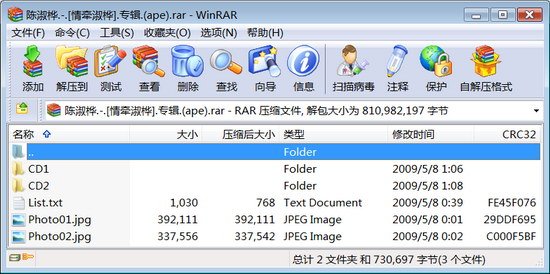 IPB Image