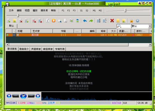 IPB Image