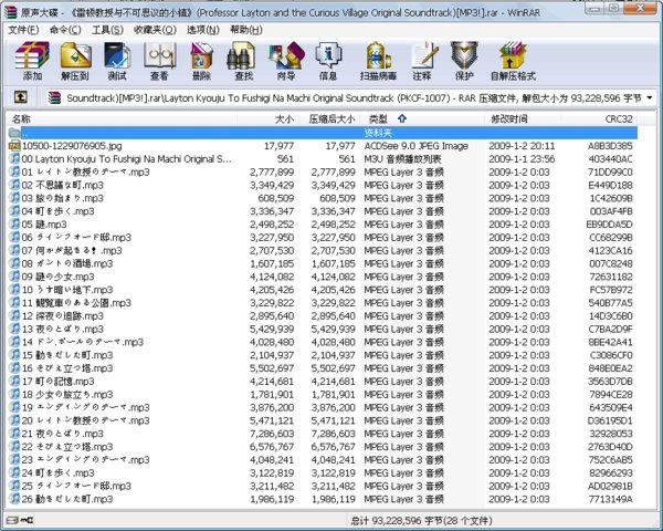 IPB Image