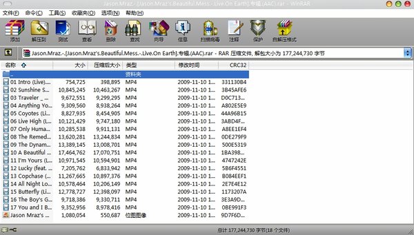 IPB Image