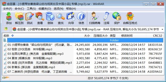 IPB Image