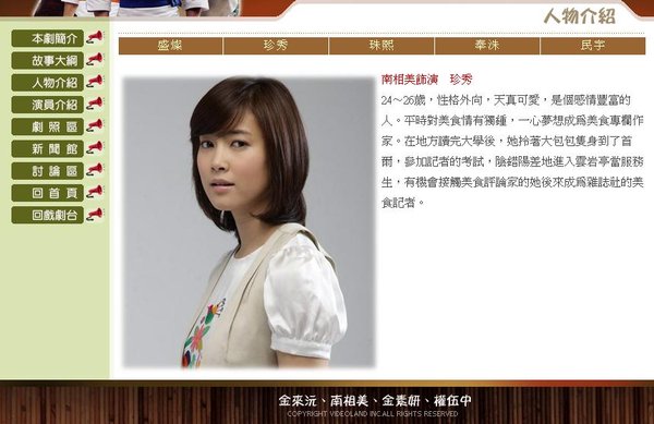 IPB Image