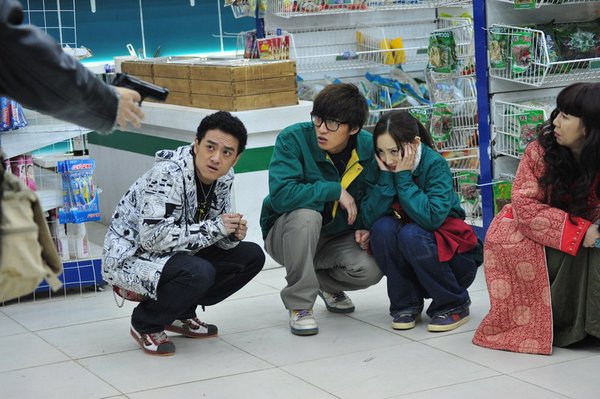 IPB Image