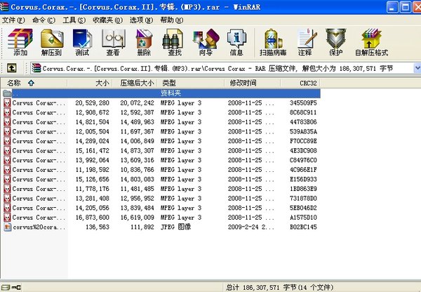 IPB Image