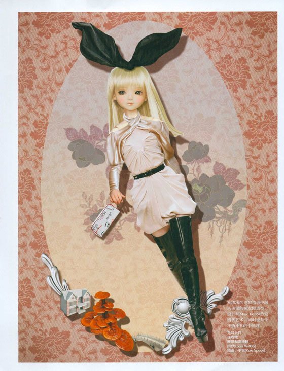 (ELLE)2009年9月号[中文期刊][EXE]_杂志期刊