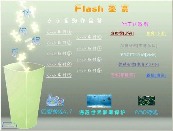 IPB Image