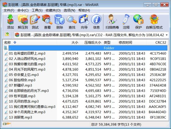 IPB Image