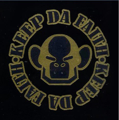 IPB Image
