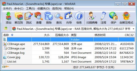IPB Image