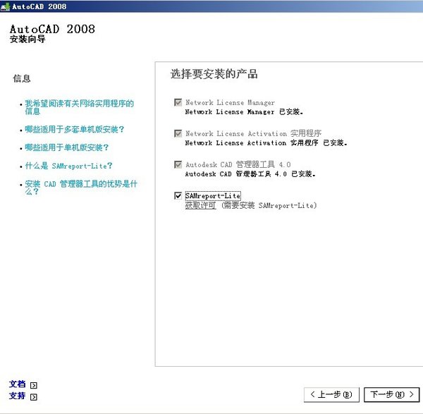 IPB Image