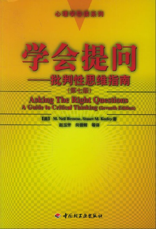 IPB Image