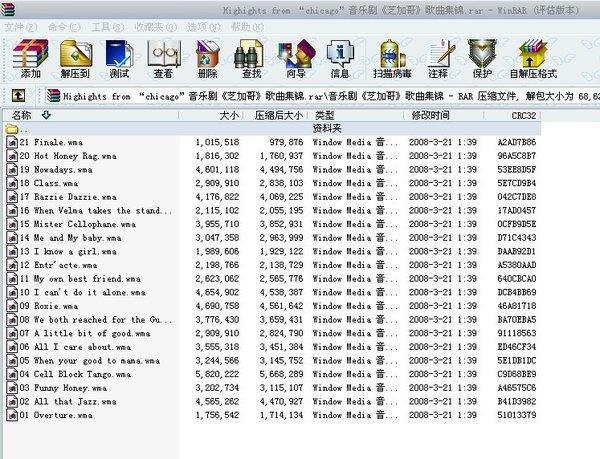 IPB Image