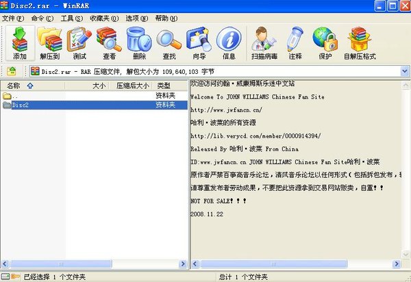 IPB Image
