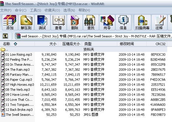 IPB Image