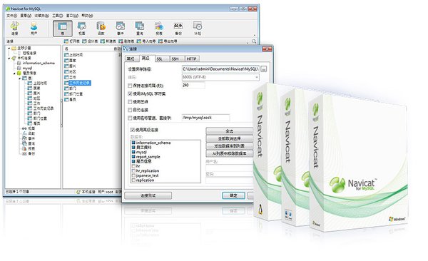 IPB Image
