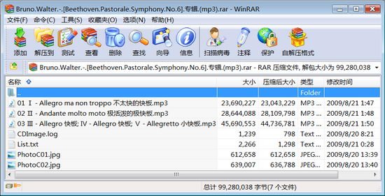 IPB Image