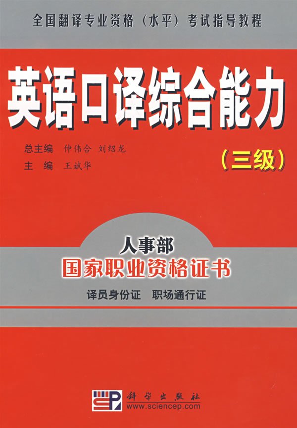IPB Image