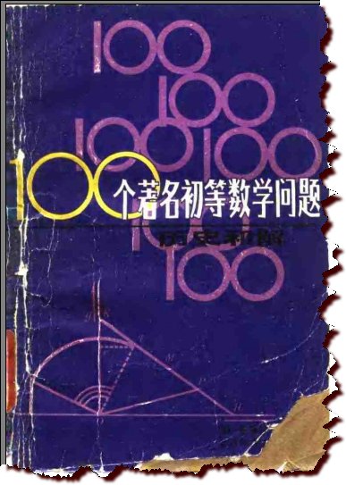 IPB Image