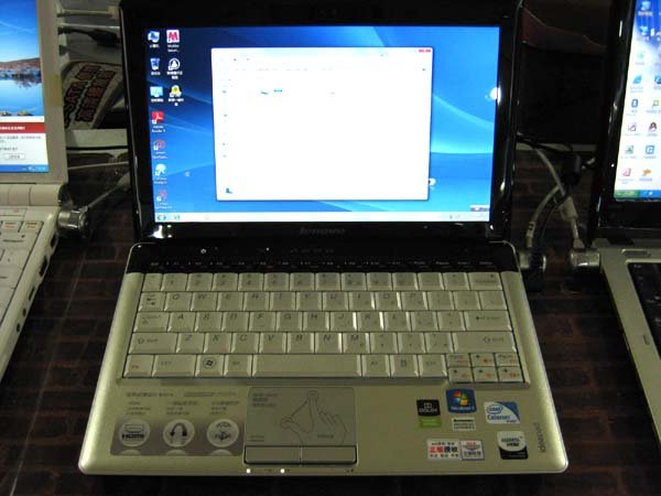 IPB Image