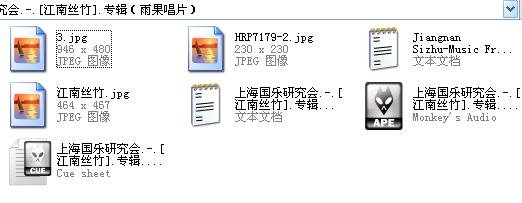 IPB Image