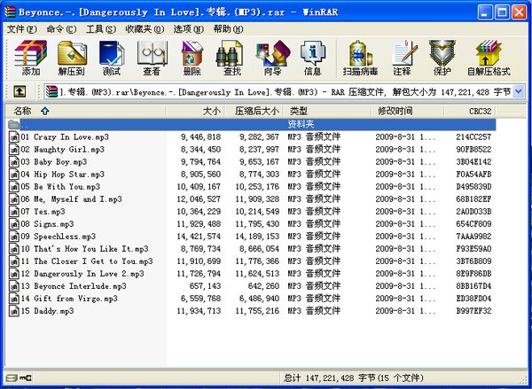 IPB Image