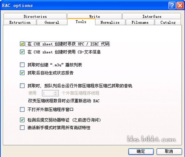 IPB Image