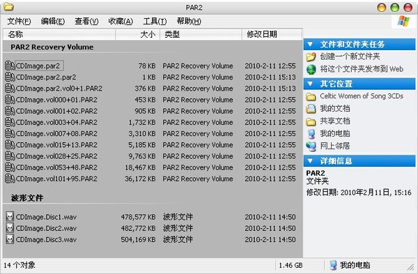 IPB Image