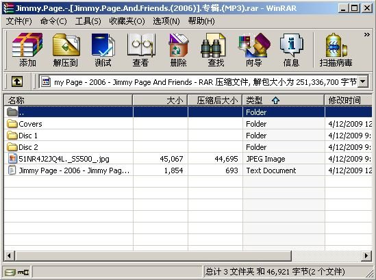 IPB Image