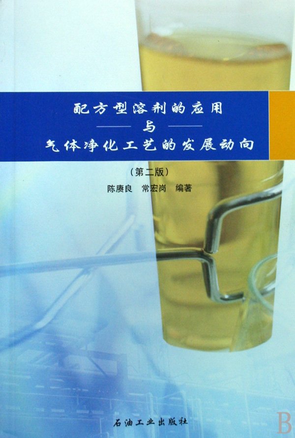 IPB Image