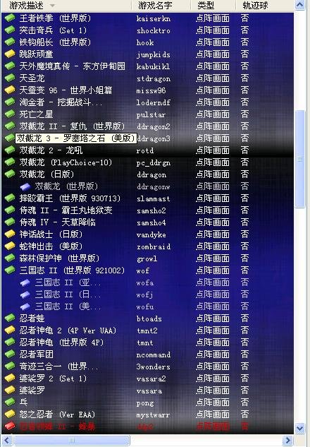 IPB Image