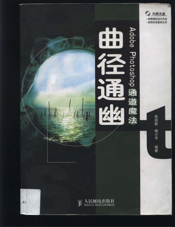 IPB Image
