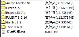 IPB Image