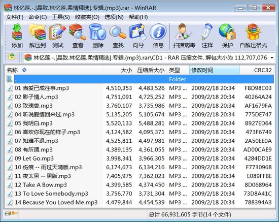 IPB Image