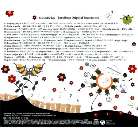 IPB Image