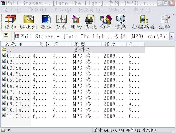 IPB Image