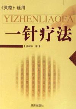 ��һ���Ʒ���ɨ���[PDF]