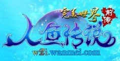 http://image-7.verycd.com/acfa32649c2e02a9c0c31b563574730913997(280x)/thumb.jpg
